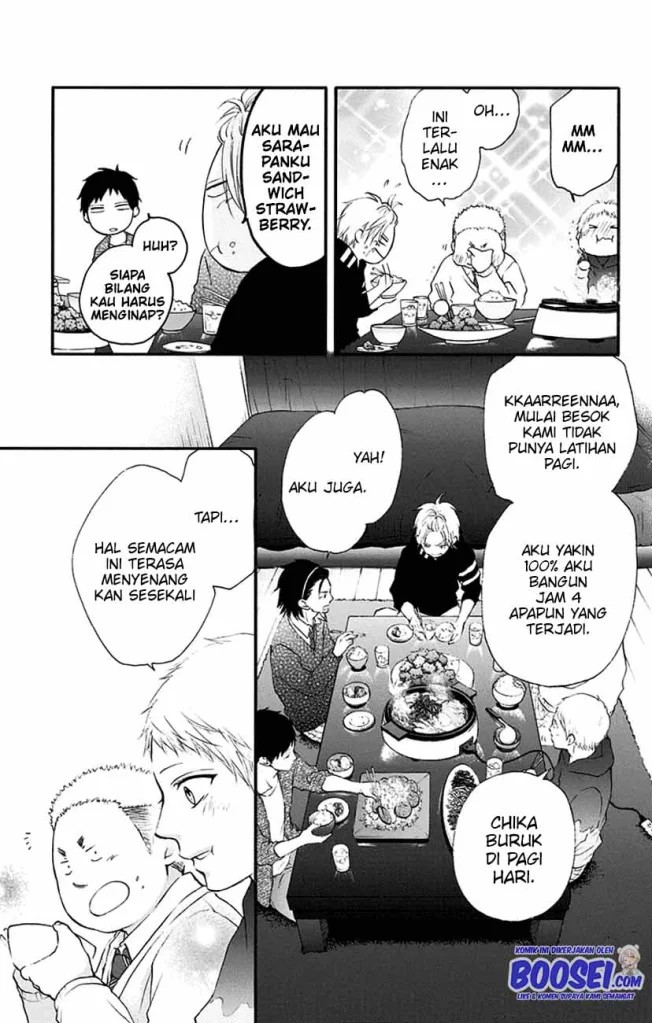 Kono Oto Tomare!